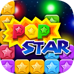 消灭星星经典旧版