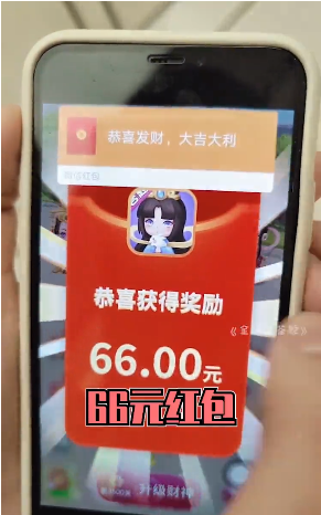 全民爱答题微信登录版