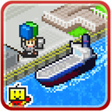 出港！集装箱号