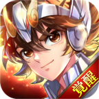 聖鬥士星矢:覺醒