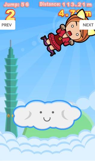 跳跳猫女 跳跳猫女