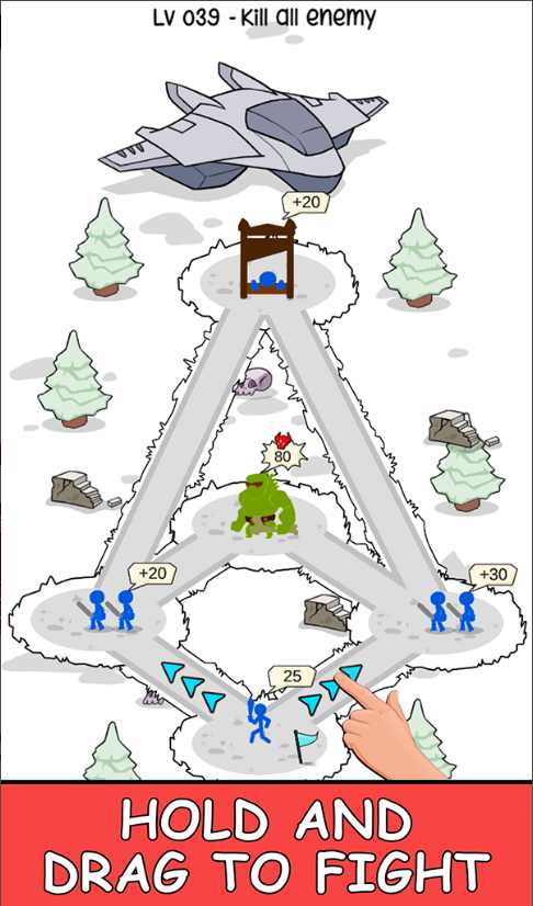 是男人就打上100层