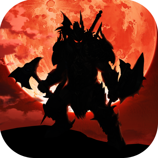 无尽战刃安卓版