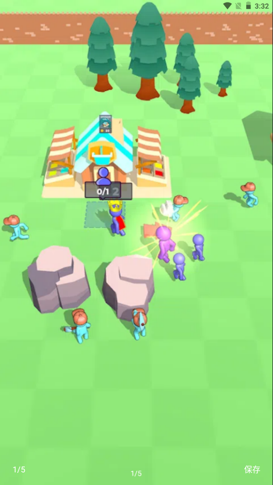 建立你的王国 建立你的王国