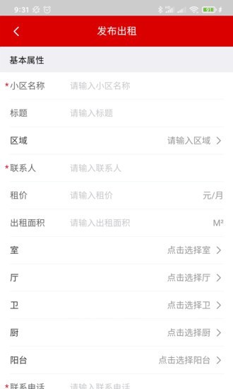 网佑房产网 网佑房产网