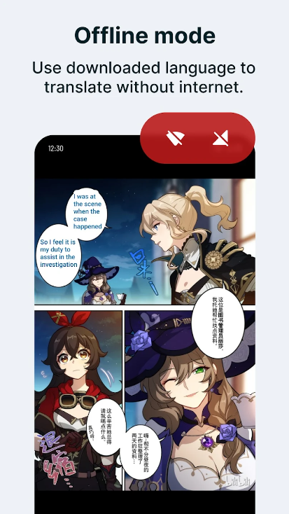 气泡屏幕翻译(Bubble Translate)