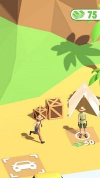 文物博物馆Museum Of Antiquities