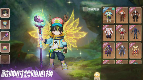 火之纹章 火之纹章