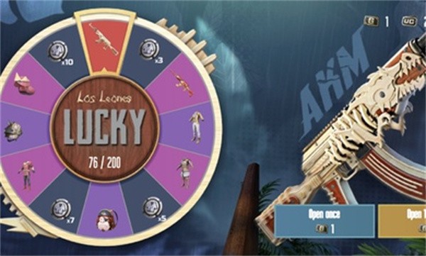 和平精英开箱模拟器PUBG Crate Simulator