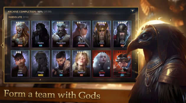 诸神战役 诸神战役