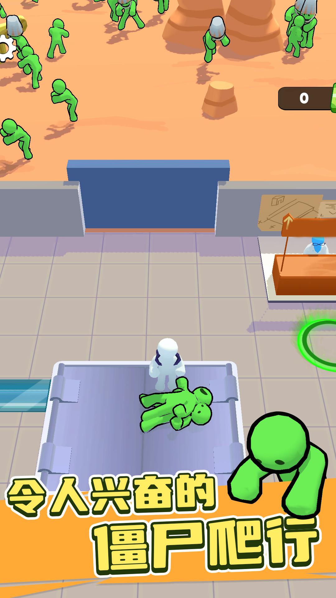 木马战争传奇斯巴达