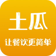 土瓜配送