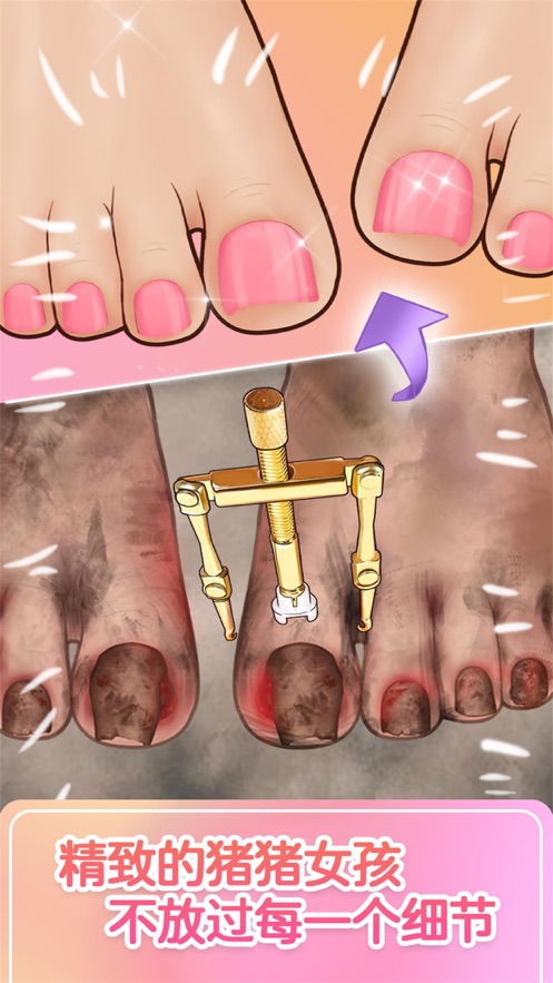 解压模拟器女生沉浸式化妆(ASMR Simulator) 解压模拟器女生沉浸式化妆(ASMR Simulator)