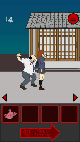 当心身后中文版 当心身后中文版