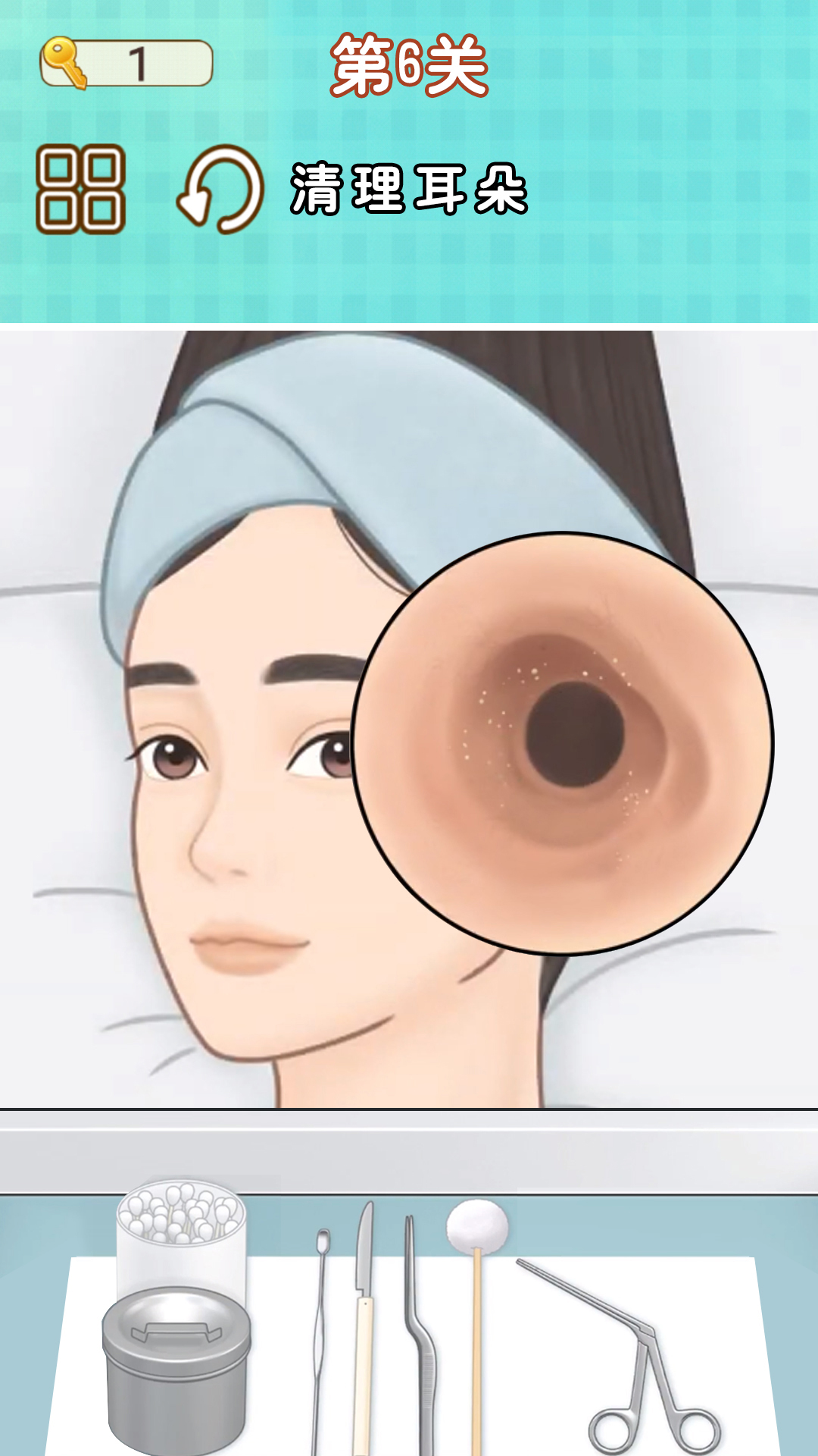 修脚师傅模拟器 修脚师傅模拟器