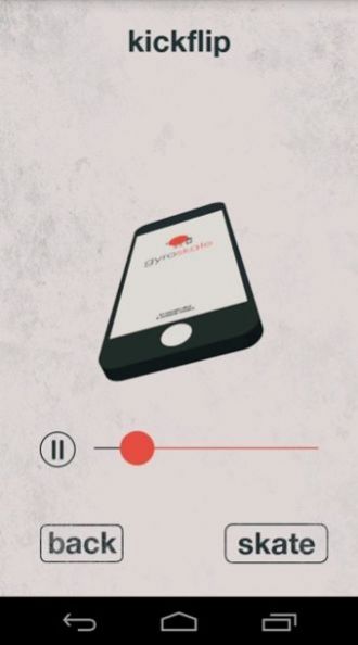 Gyro Skate 最新版