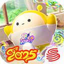 蛋仔派对 体验服