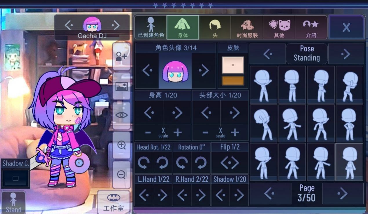 GachaWant 正版 GachaWant 正版