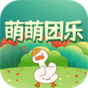 萌萌团乐