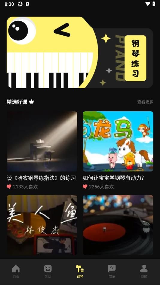 百分游戏网 百分游戏网