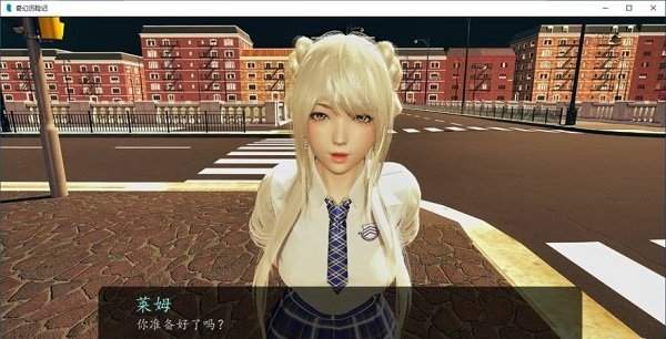 奇幻历险记 0.37安卓汉化版