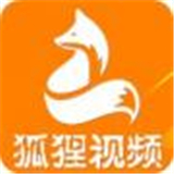 狐狸视频