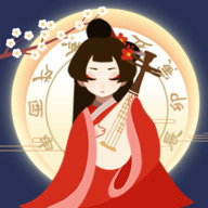 [古代]人生模拟【未完结】