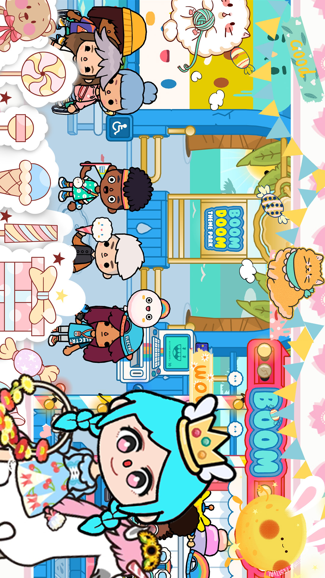 樱花校园假期生活