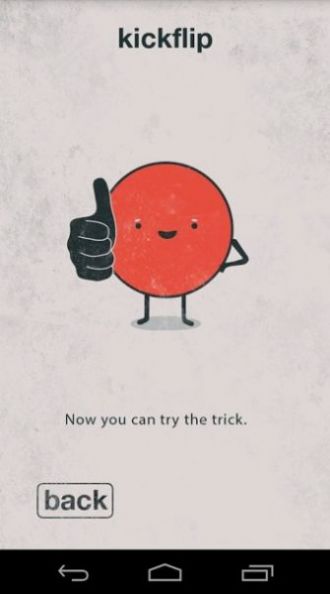 Gyro Skate 最新版 Gyro Skate 最新版