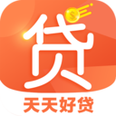 天天好贷