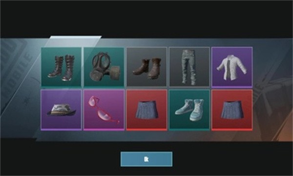 和平精英开箱模拟器PUBG Crate Simulator 和平精英开箱模拟器PUBG Crate Simulator