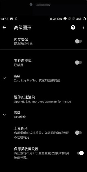pubgtoolpro永久版 pubgtoolpro永久版