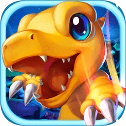 究极数码进化qq微信登录版