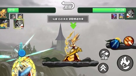 掌上荣耀 掌上荣耀