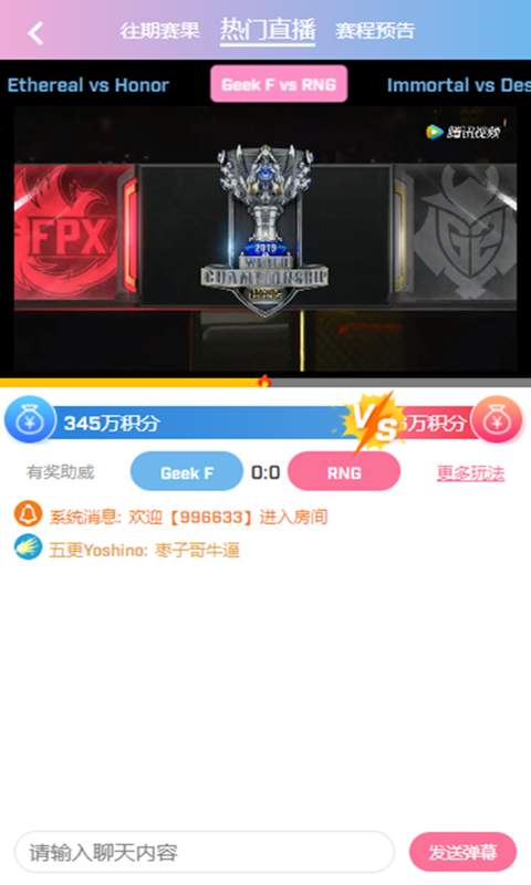 17wan电竞 17wan电竞