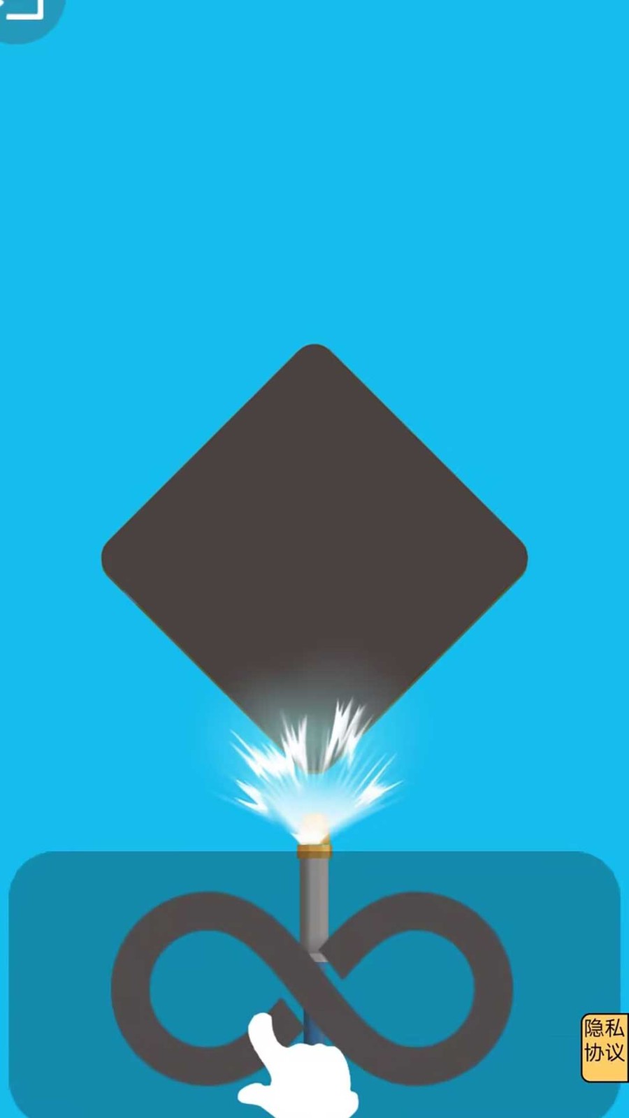 强迫症解压 强迫症解压