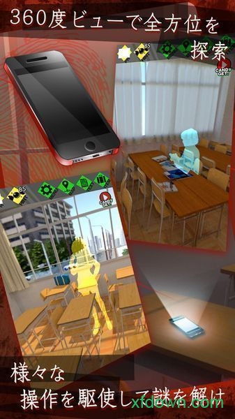 タンテイブ タンテイブ