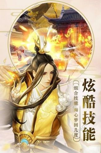 青云侠侣 青云侠侣