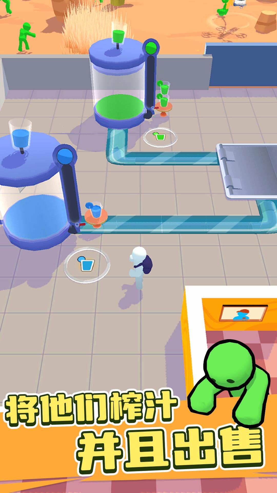 木马战争传奇斯巴达