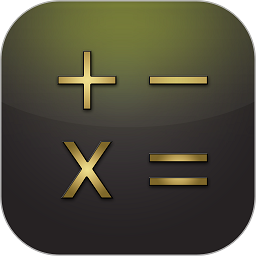 分数高级计算器