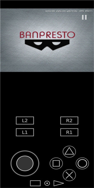 以太模拟器夙炗汉化版 以太模拟器夙炗汉化版