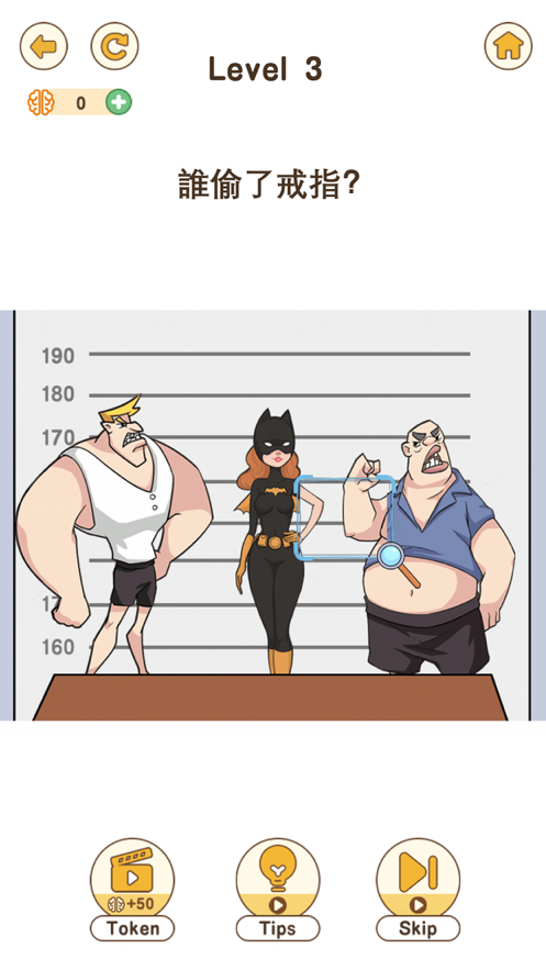 Brain Go(大脑要坏掉了2)