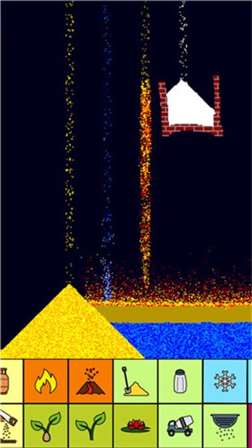 抖音一起来粉末