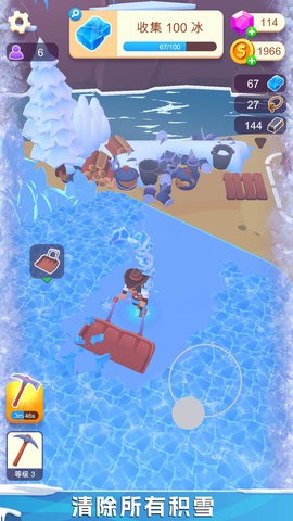 雪域人生模拟器