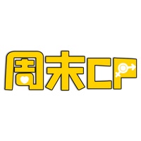 周末CP苹果版