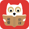 免费小说集锦