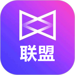 高拥联盟官方版