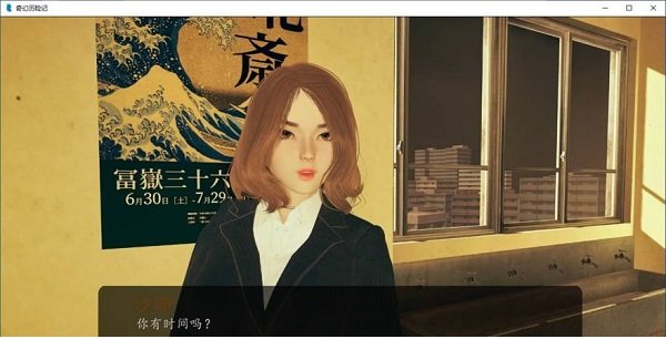 奇幻历险记 0.37安卓汉化版 奇幻历险记 0.37安卓汉化版