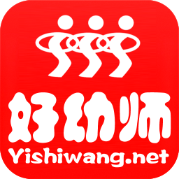 好幼师-亿师网