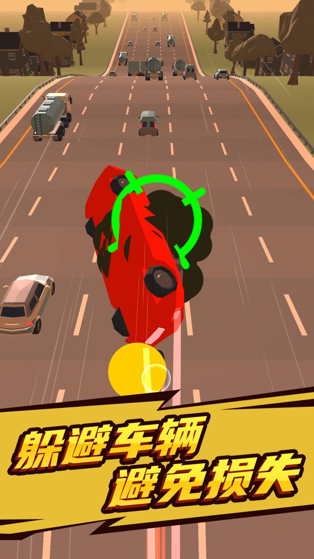 奔跑吧小哥 奔跑吧小哥